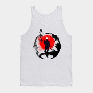 Traditional sorcerer Tank Top